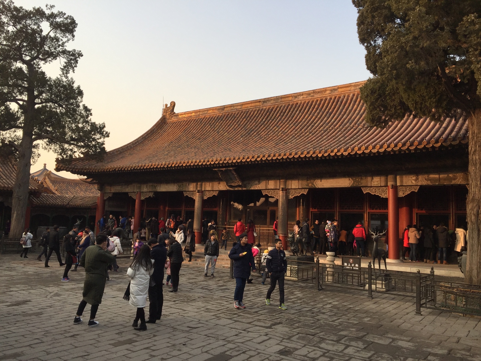 Picture China Beijing Forbidden City 2015-12 122 - Trip Forbidden City