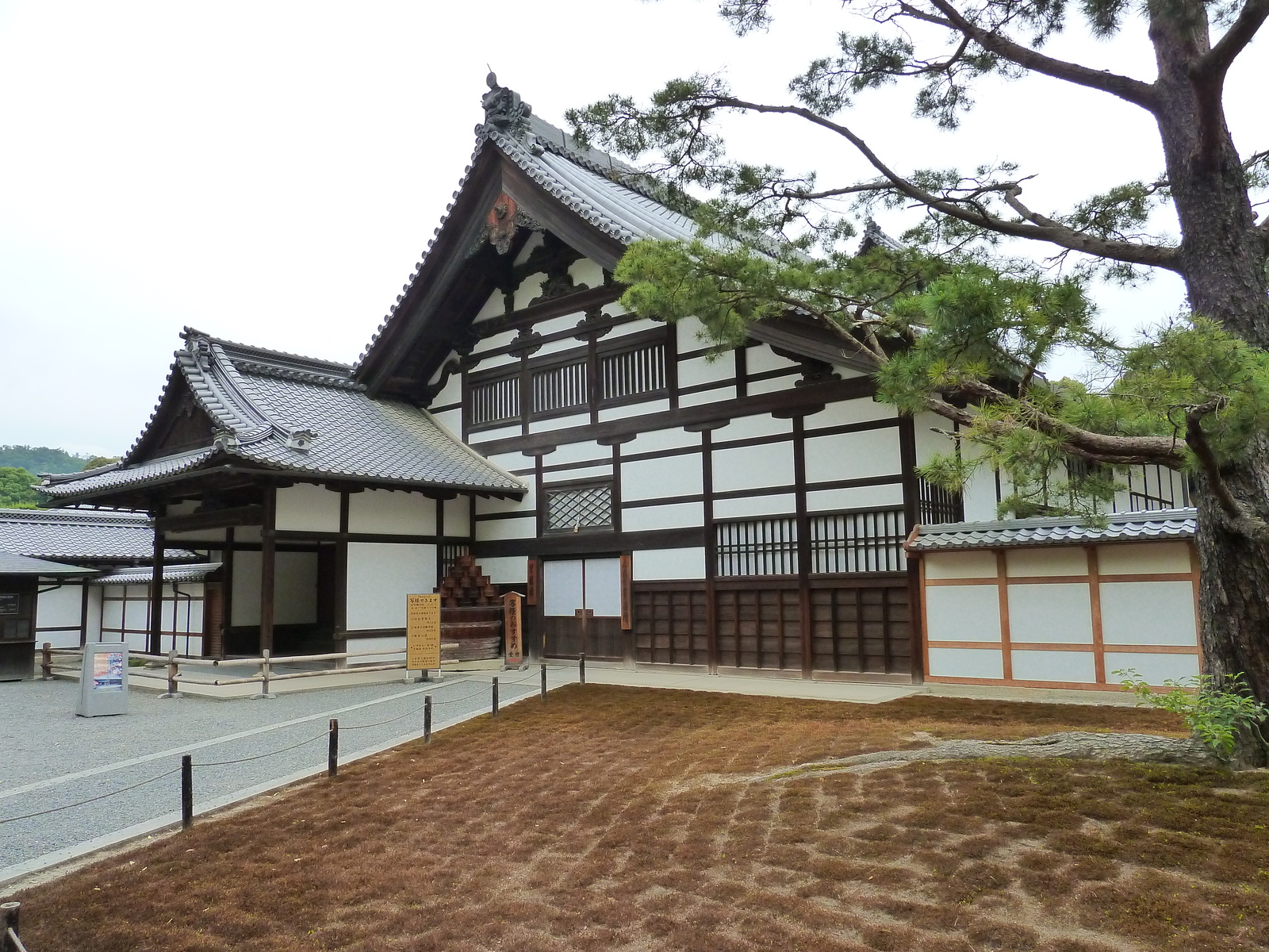 Picture Japan Kyoto Kinkakuji Temple(Golden Pavilion) 2010-06 2 - Perspective Kinkakuji Temple(Golden Pavilion)