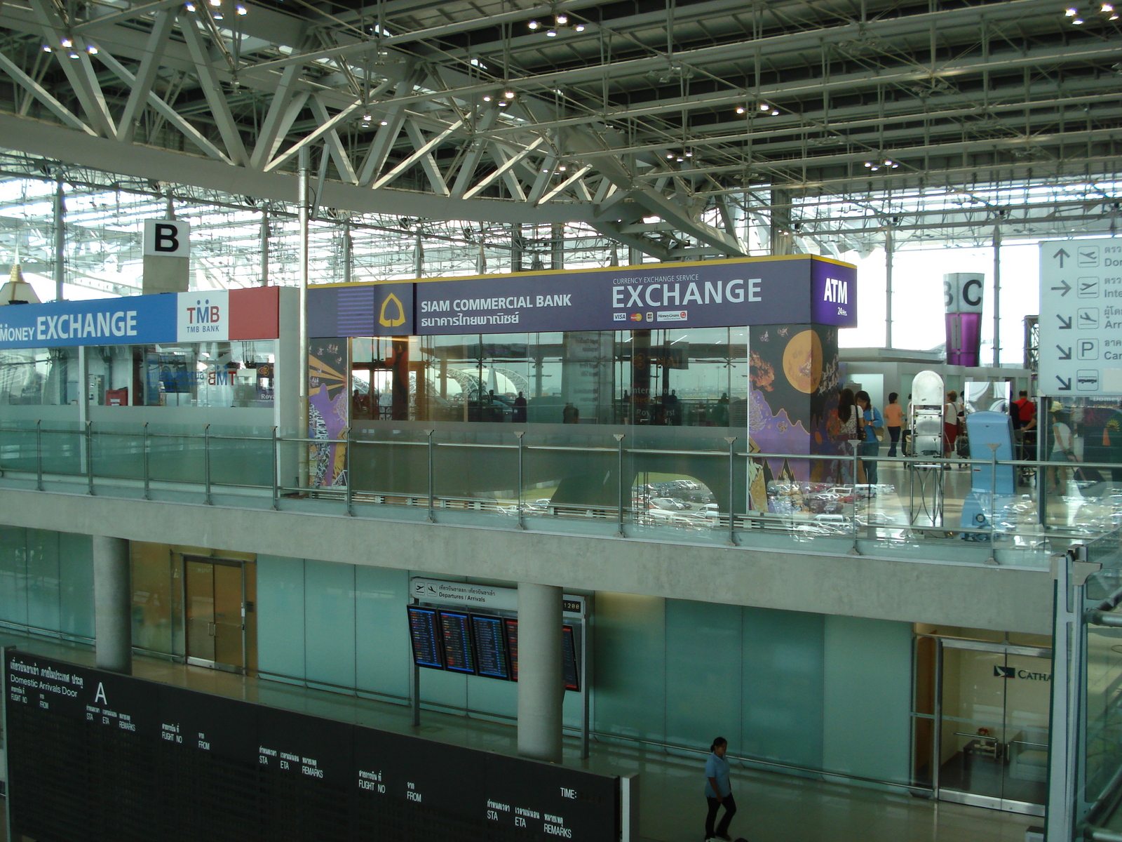 Picture Thailand Bangkok Suvarnabhumi Airport 2007-02 14 - Sight Suvarnabhumi Airport