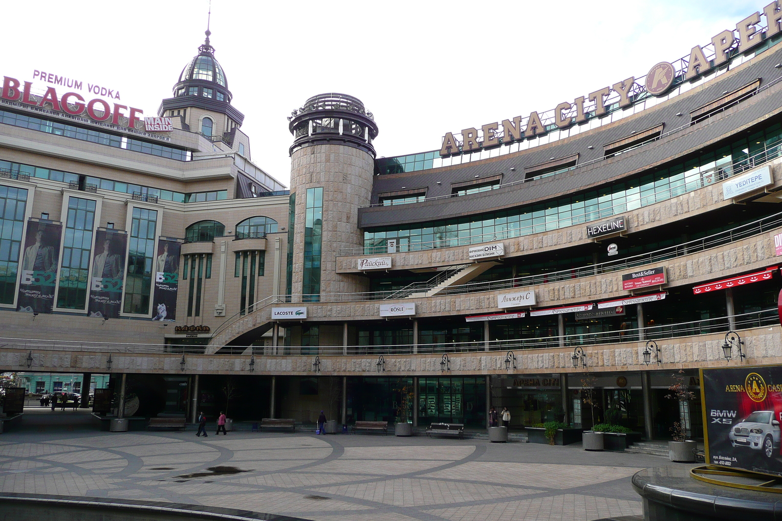 Picture Ukraine Kiev Arena city 2007-11 43 - Picture Arena city