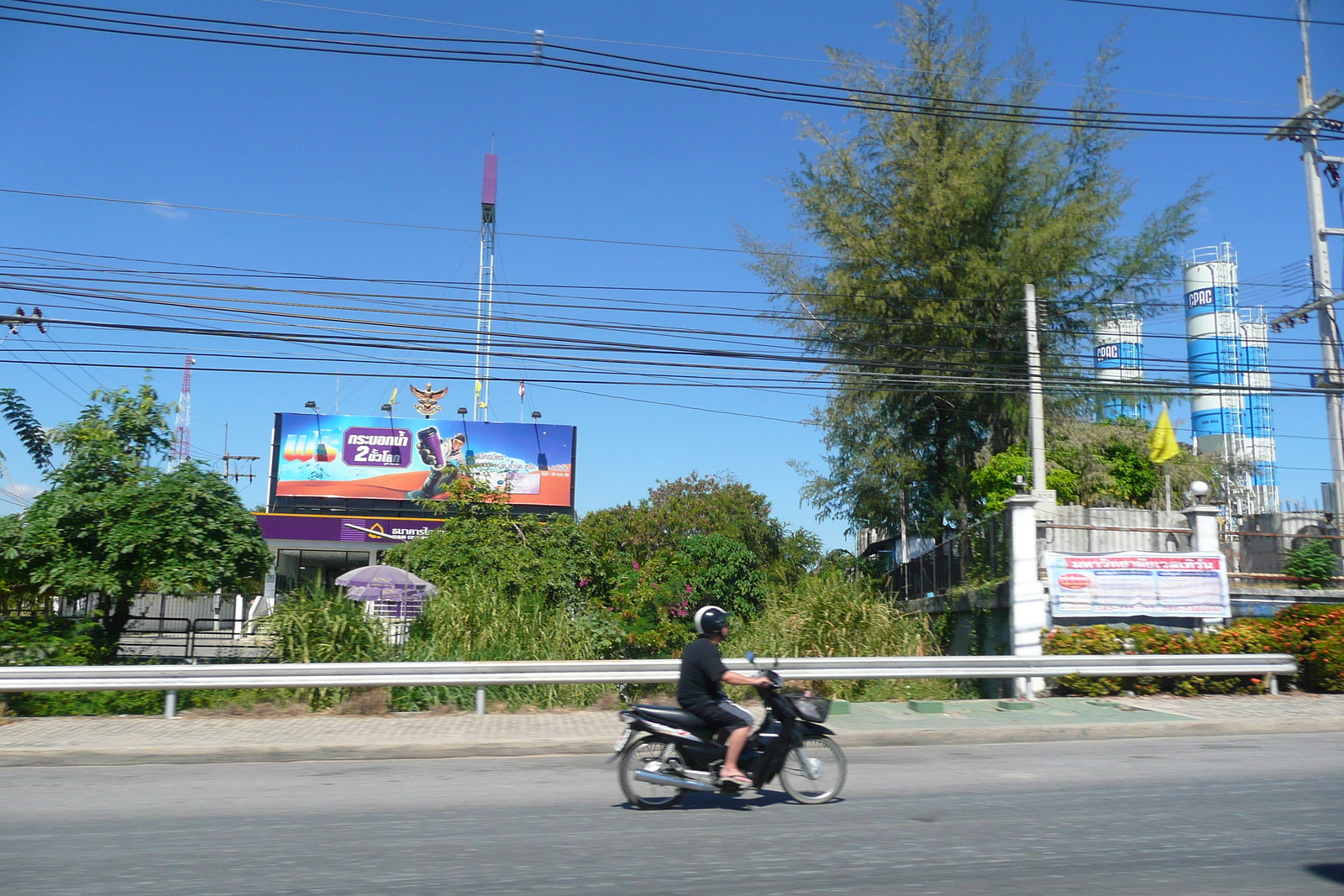 Picture Thailand Pattaya to Ko Samet road 2008-12 27 - Picture Pattaya to Ko Samet road