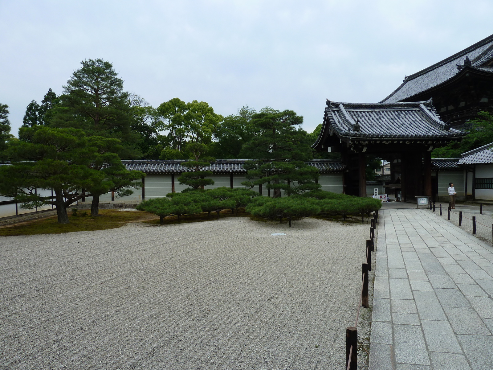 Picture Japan Kyoto Ninna ji imperial Residence 2010-06 0 - Perspective Ninna ji imperial Residence