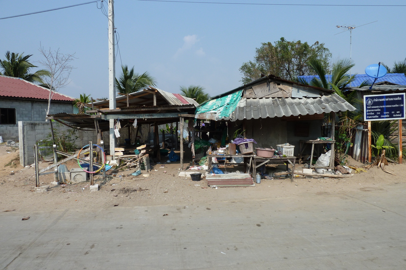 Picture Thailand Najomtien 2011-02 9 - Store Najomtien