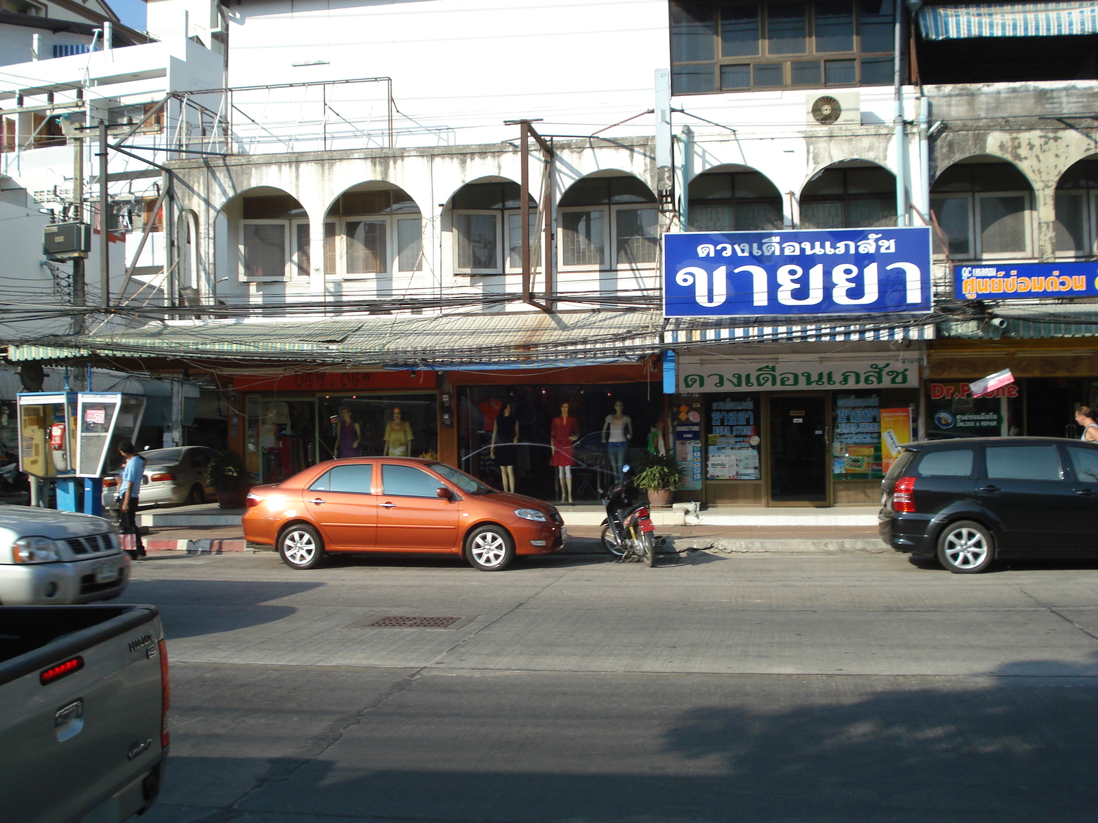 Picture Thailand Pattaya Pattaya Klang 2008-01 10 - View Pattaya Klang