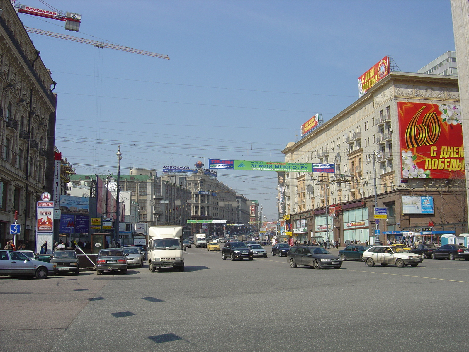 Picture Russia Moscow Tverskaja Street 2005-04 17 - Sightseeing Tverskaja Street