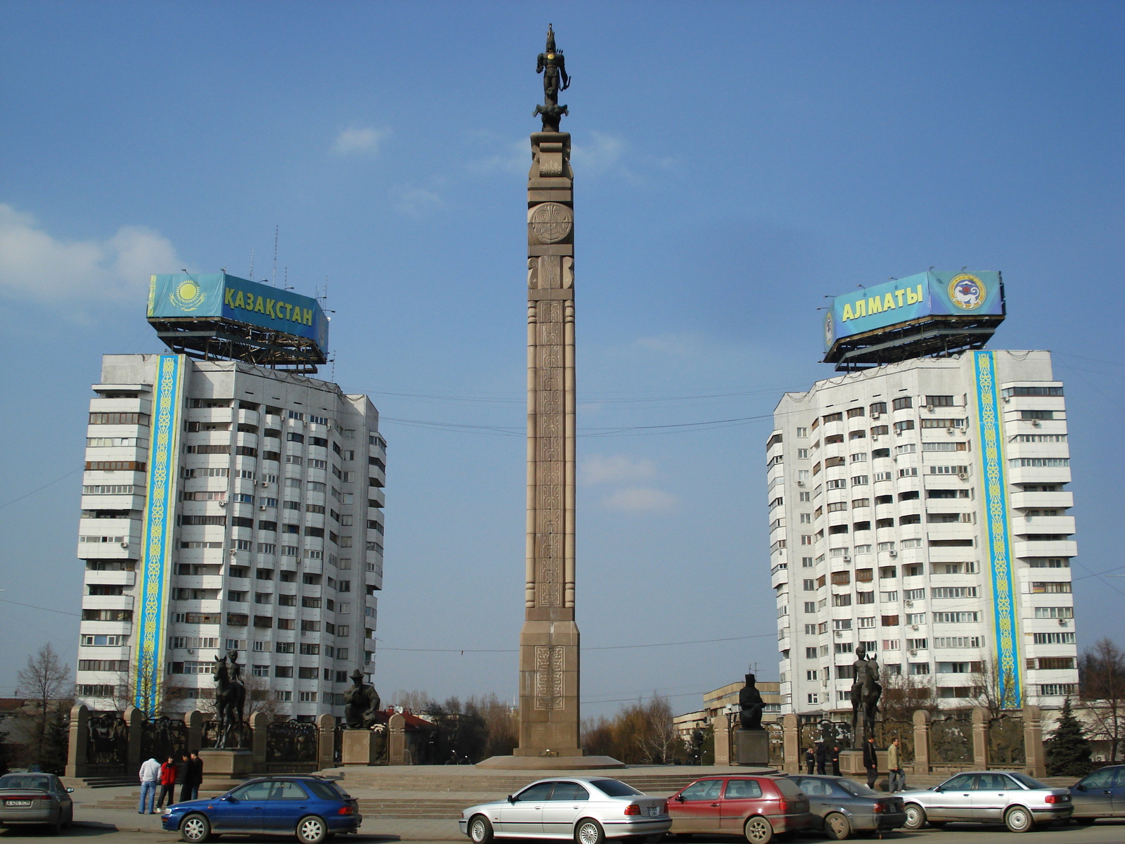 Picture Kazakhstan Almaty 2007-03 78 - Trail Almaty