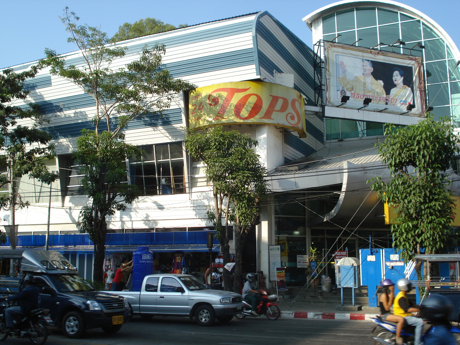 Picture Thailand Pattaya Pattaya Klang 2008-01 33 - Tourist Attraction Pattaya Klang