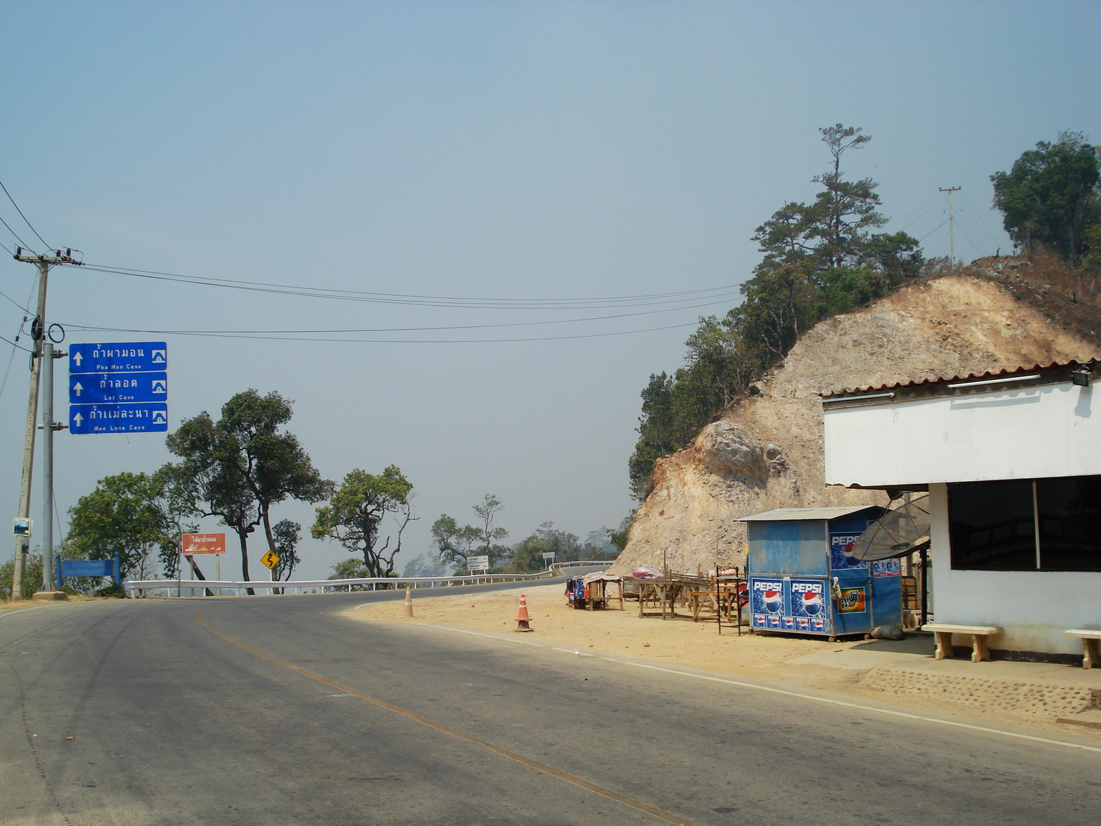 Picture Thailand Pang Mapha to Pai road 2007-02 44 - Photographer Pang Mapha to Pai road