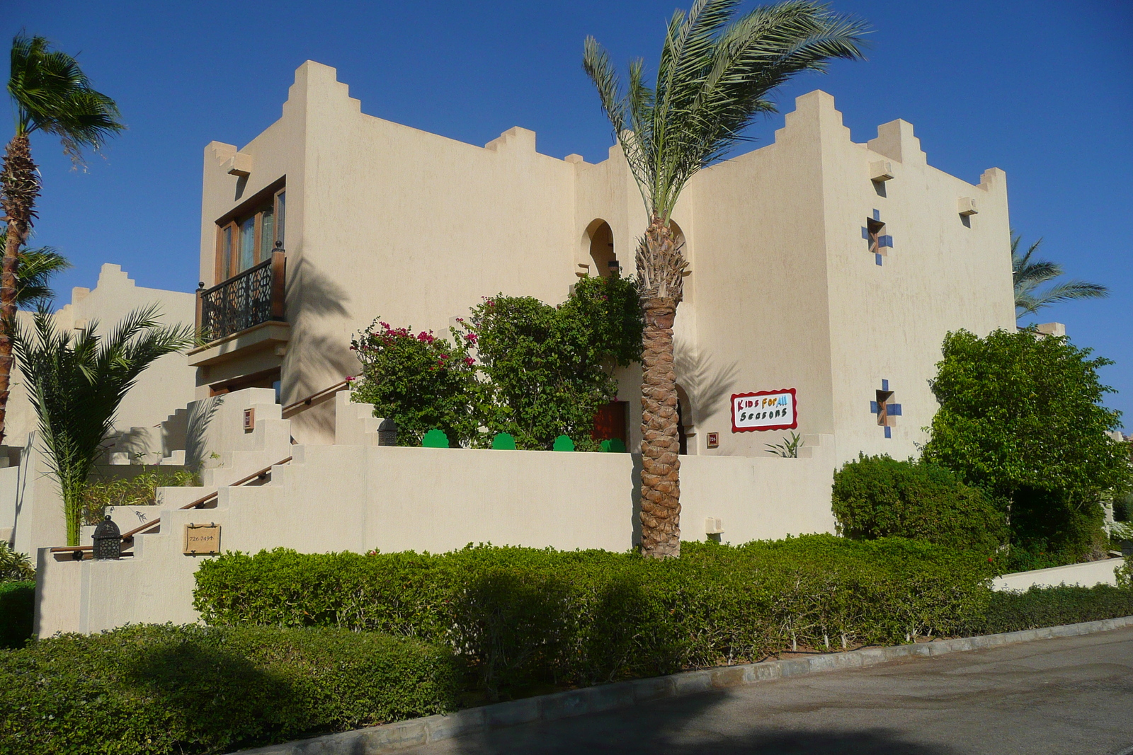 Picture Egypt Sharm el Sheikh Four Seasons Hotel 2008-06 96 - Shopping Mall Four Seasons Hotel