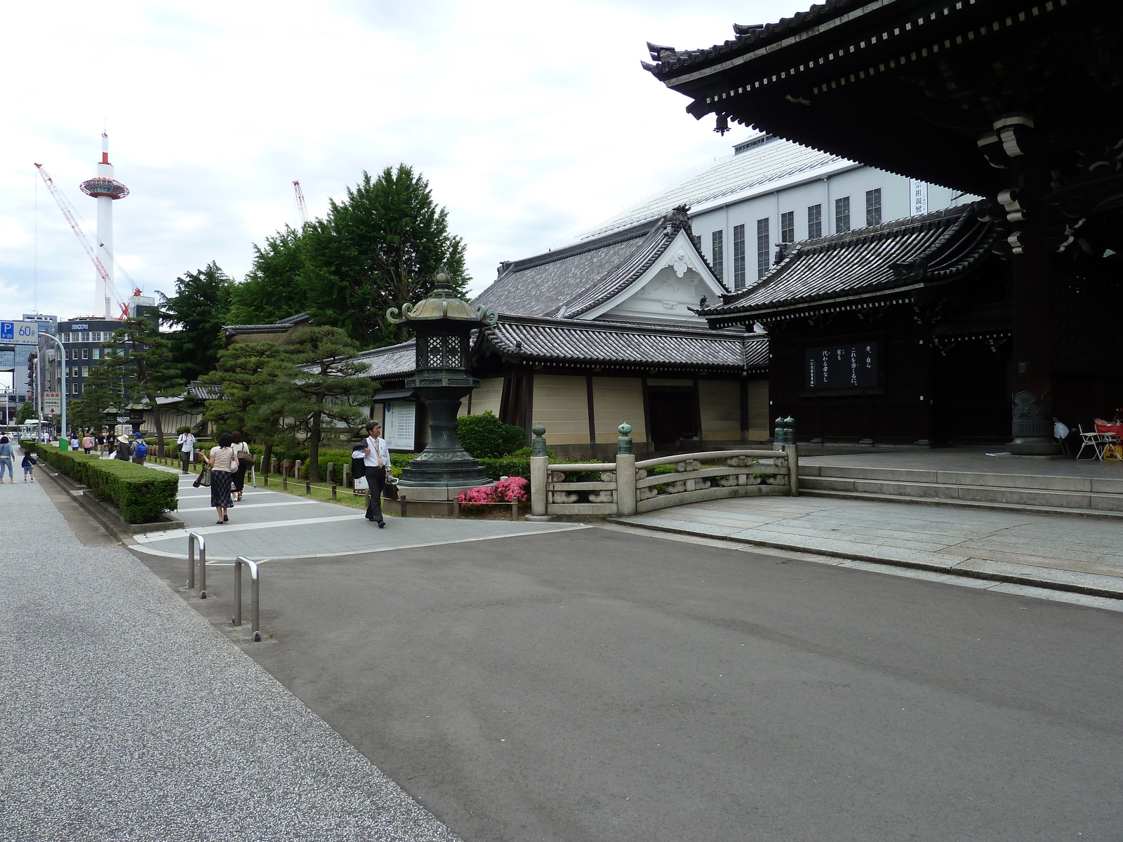 Picture Japan Kyoto Higashi Honganji Temple 2010-06 23 - View Higashi Honganji Temple