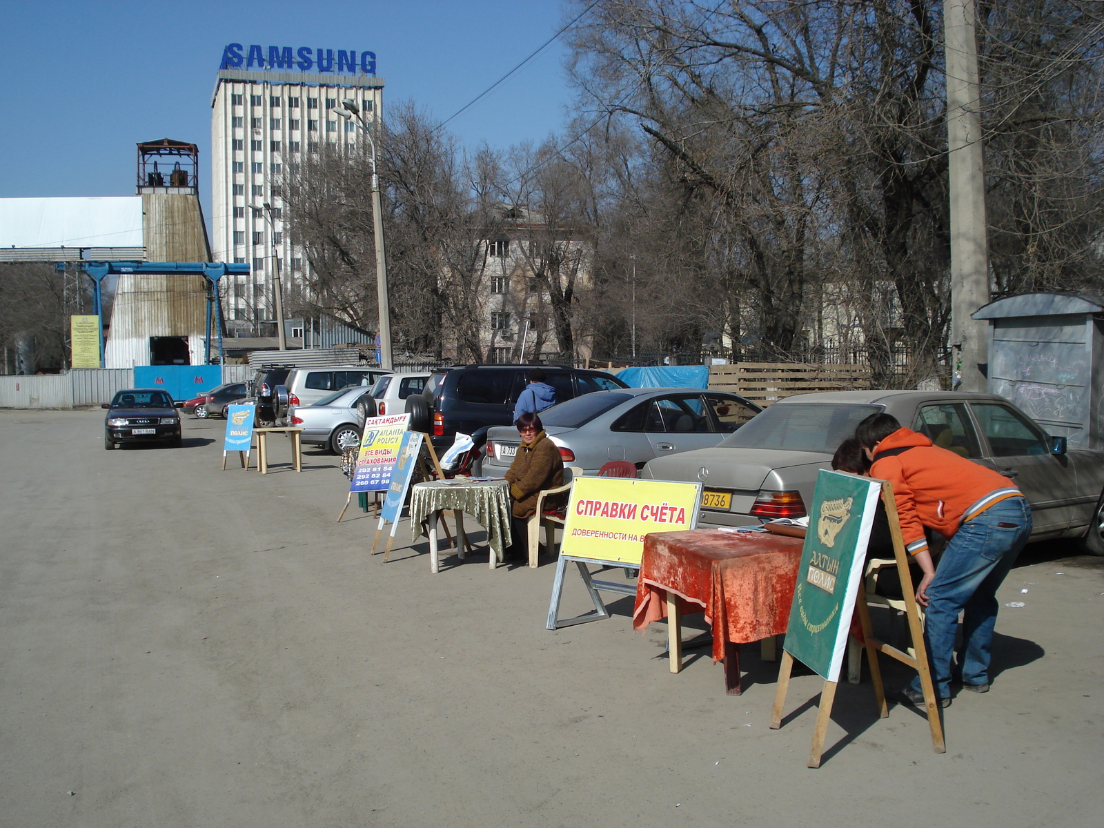 Picture Kazakhstan Almaty 2007-03 159 - Road Almaty