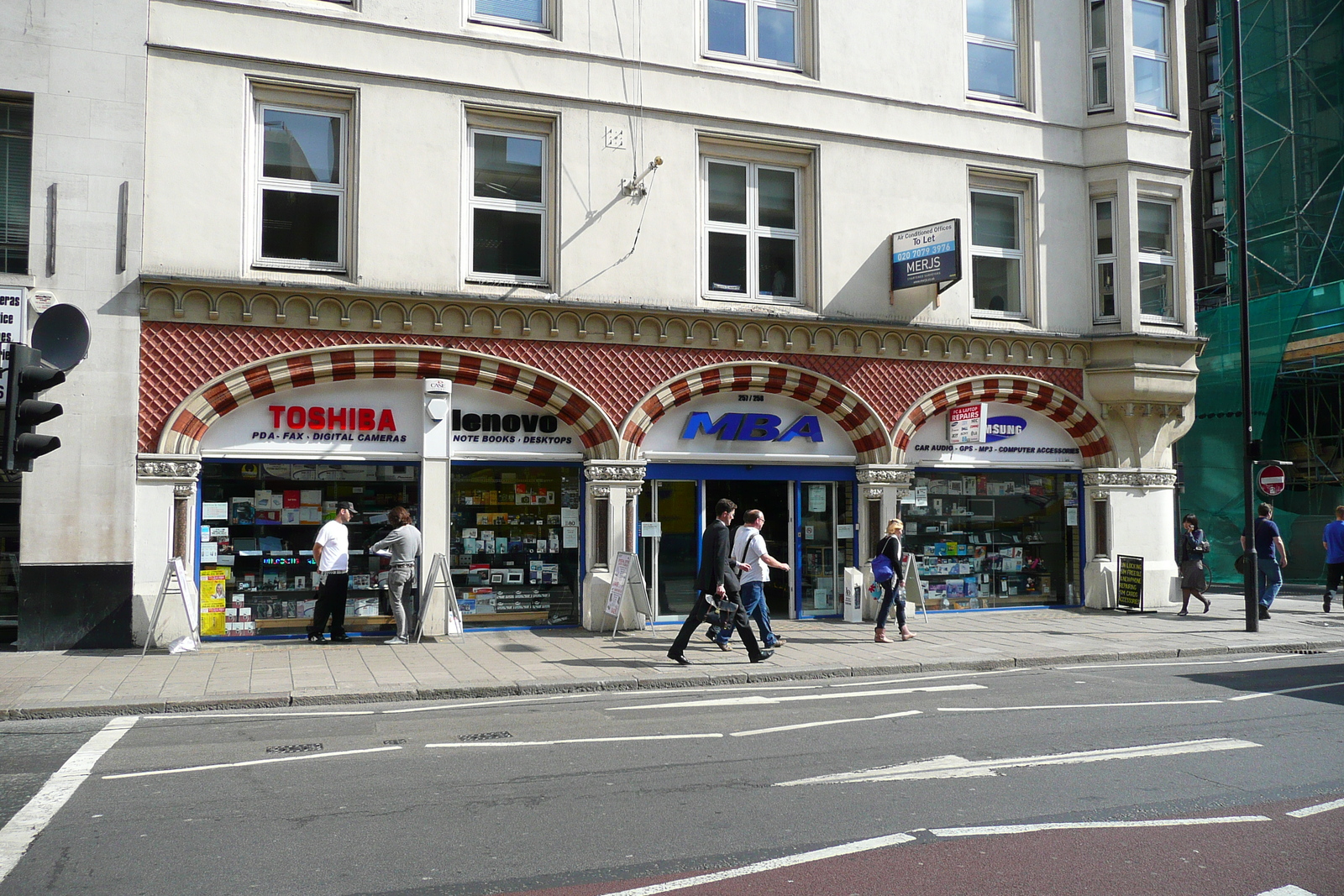 Picture United Kingdom London Tottenham Court Road 2007-09 34 - Sight Tottenham Court Road