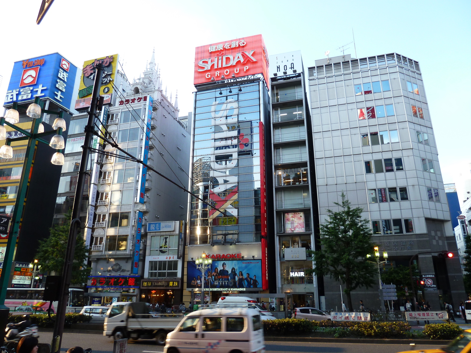 Picture Japan Tokyo Shinjuku 2010-06 60 - View Shinjuku