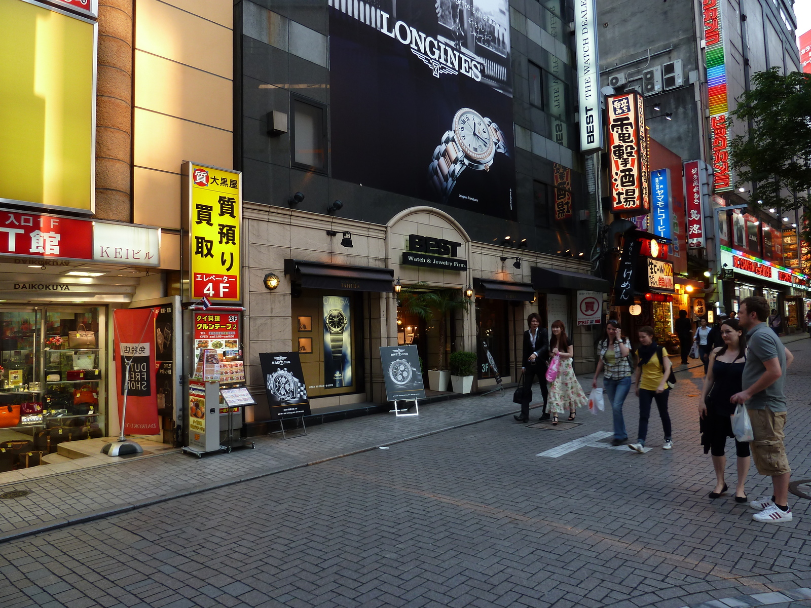 Picture Japan Tokyo Shinjuku 2010-06 0 - Store Shinjuku