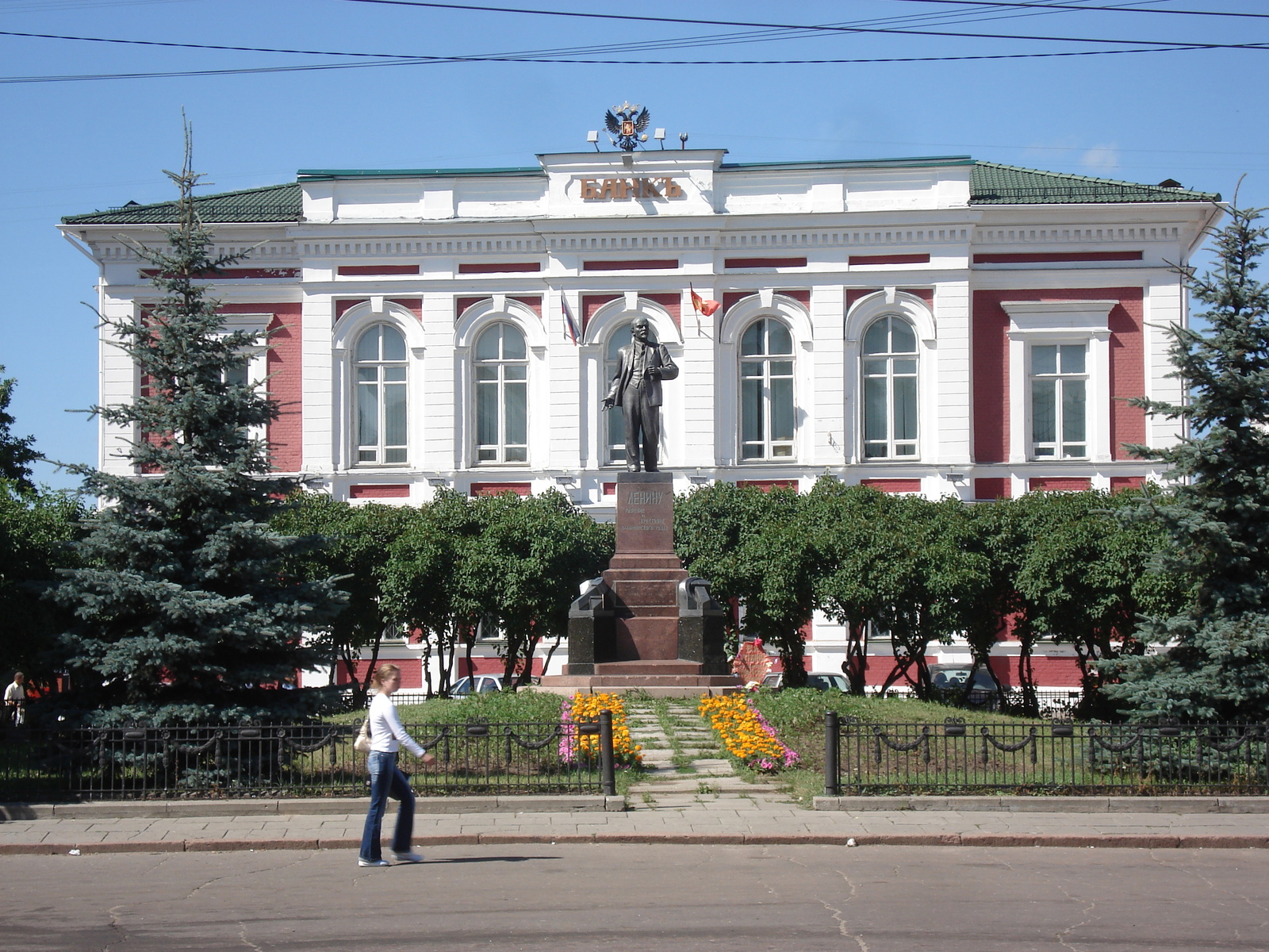 Picture Russia Vladimir 2006-07 154 - Perspective Vladimir