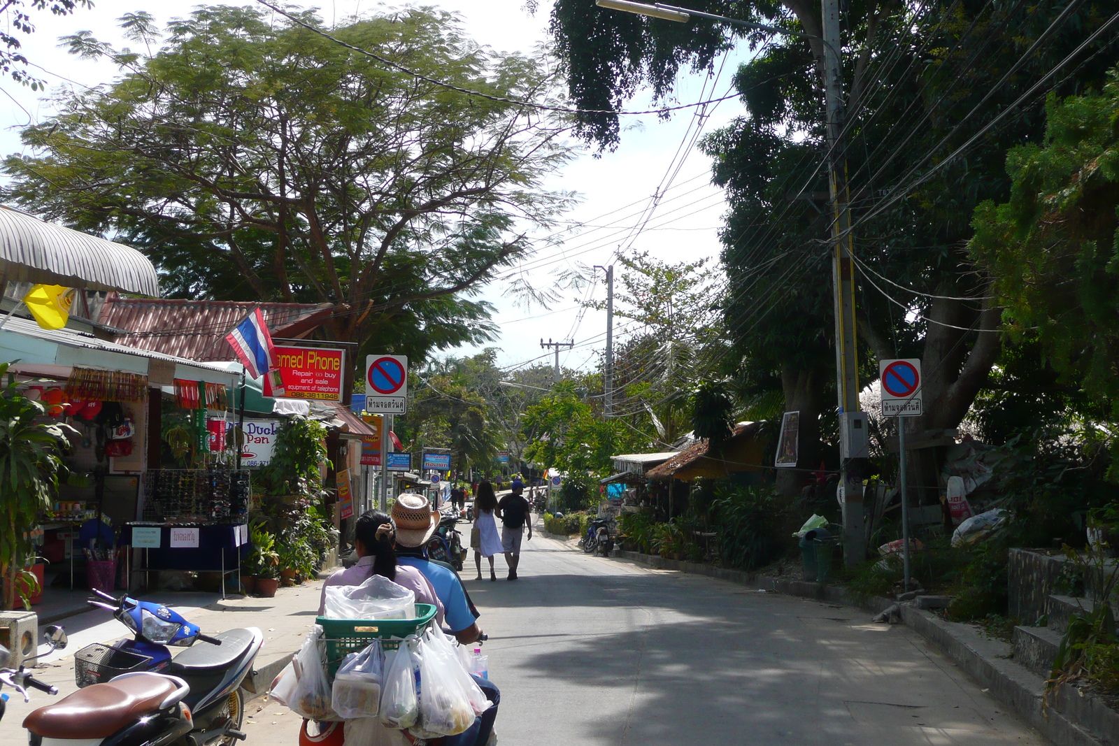 Picture Thailand Ko Samet Samet Village 2009-01 58 - View Samet Village