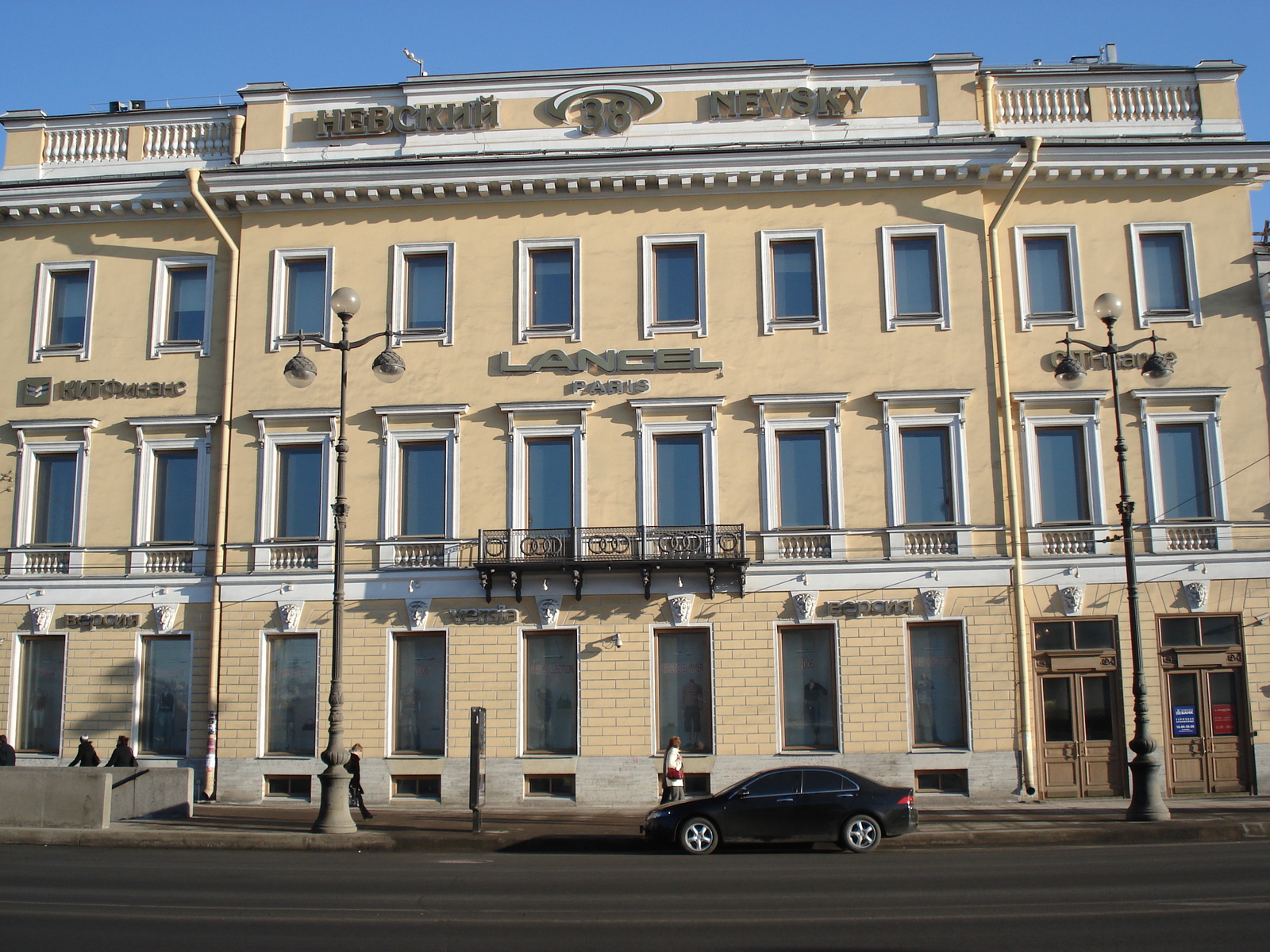 Picture Russia St Petersburg Nevsky Prospect 2006-03 76 - Randonee Nevsky Prospect