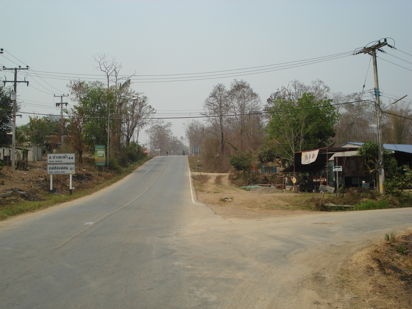 Picture Thailand Pai 2007-02 92 - Store Pai