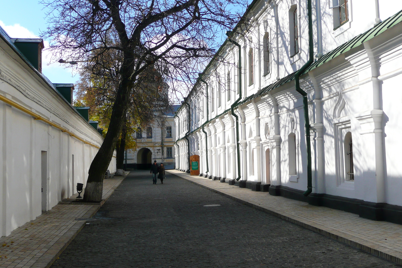 Picture Ukraine Kiev Pechersk Lavra 2007-11 7 - Road Pechersk Lavra