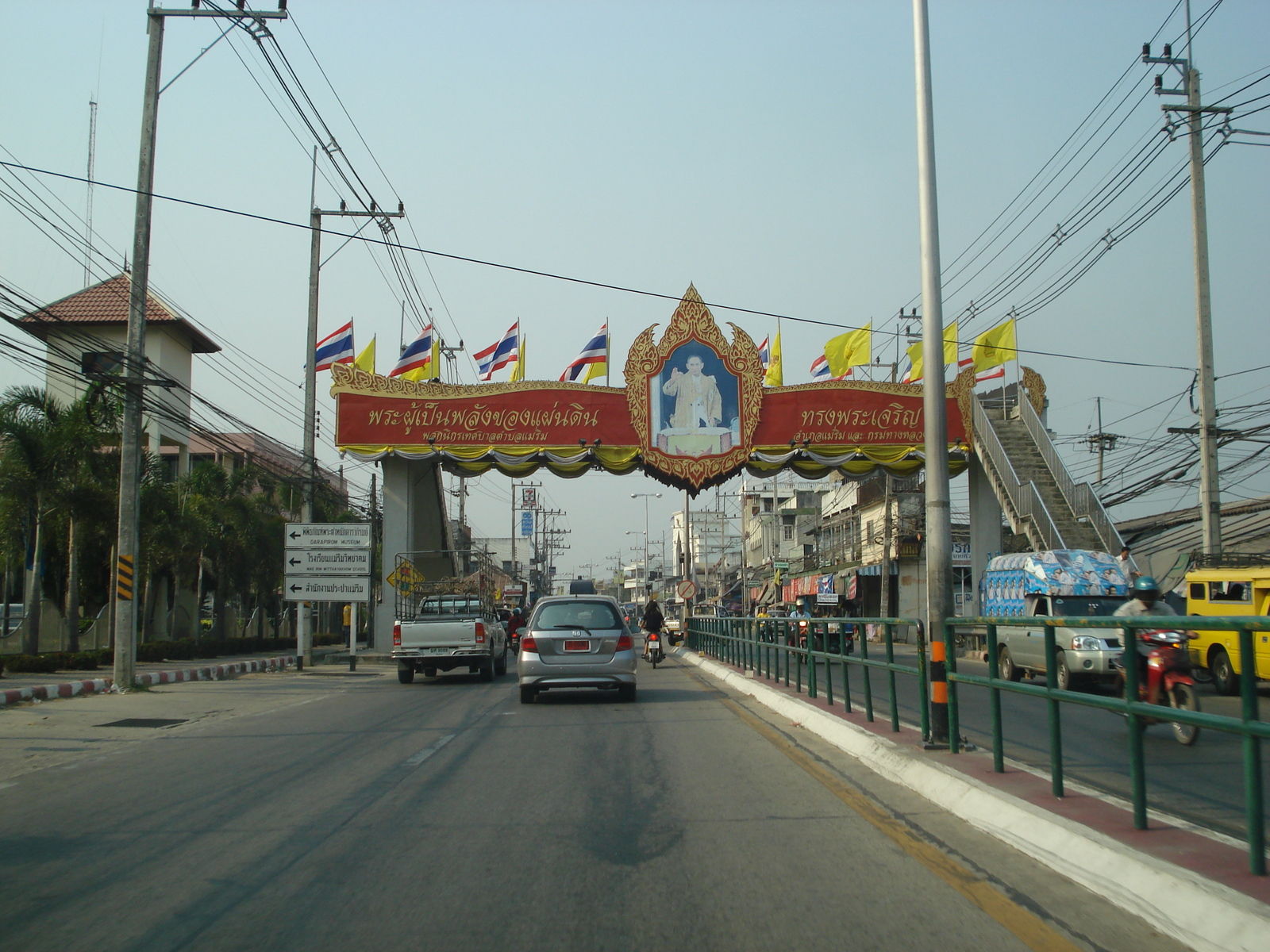 Picture Thailand Chiang Mai to Pai road 2007-02 115 - Sight Chiang Mai to Pai road