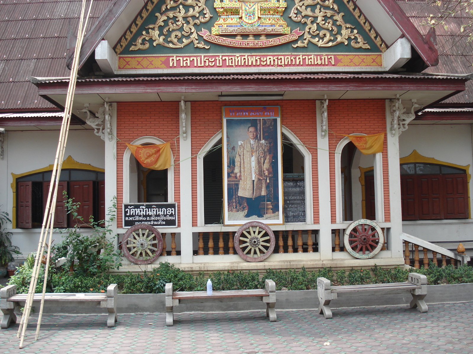 Picture Thailand Chiang Mai Inside Canal Wat Mun Ngeun Khong temple 2006-04 8 - Pictures Wat Mun Ngeun Khong temple