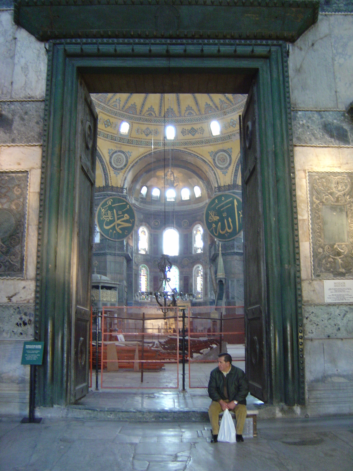 Picture Turkey Istanbul Ayasofya 2004-12 27 - Photos Ayasofya