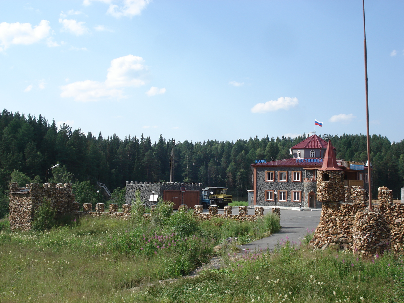 Picture Russia Ural 2006-07 82 - Tourist Attraction Ural