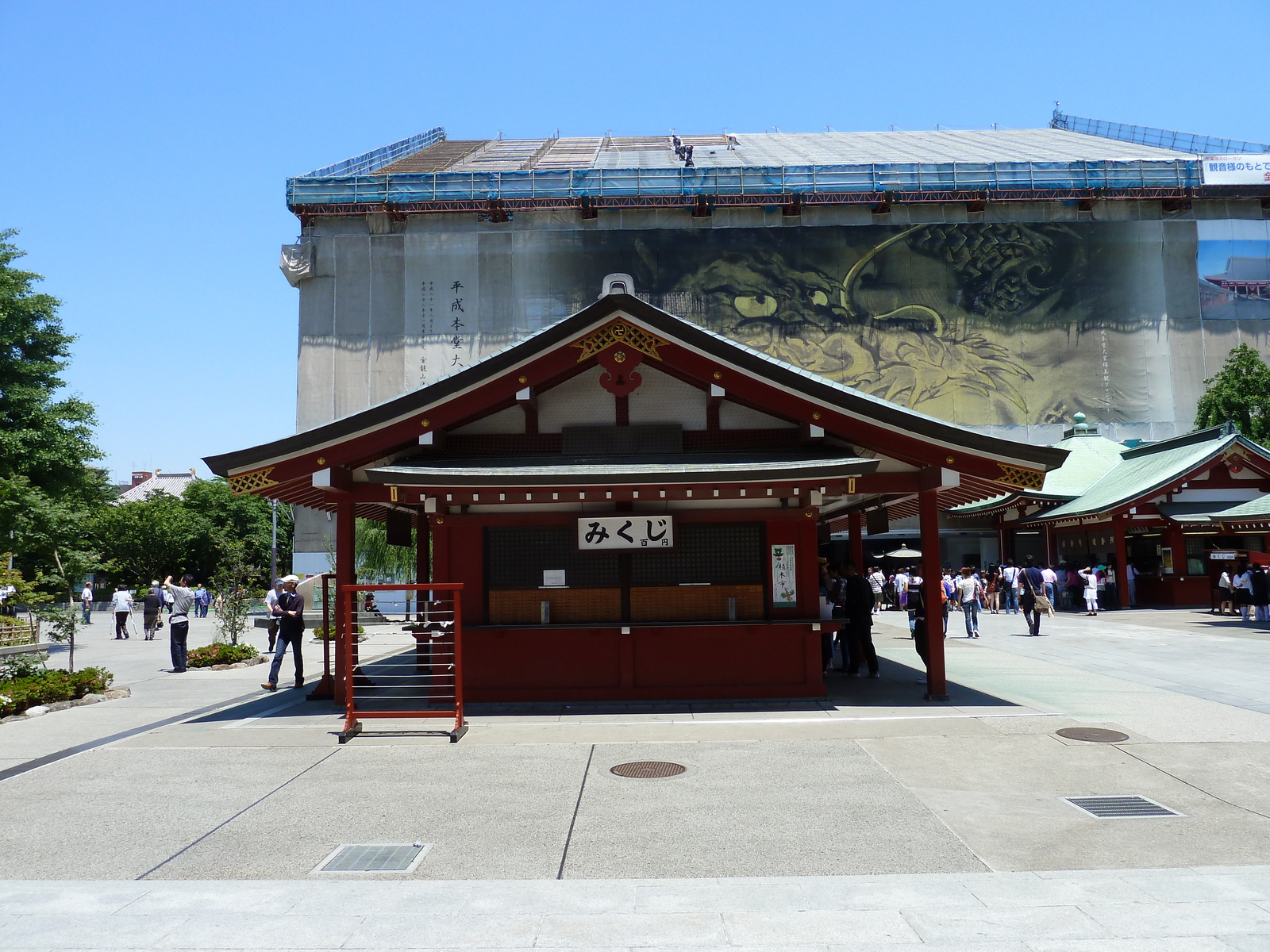 Picture Japan Tokyo Asakusa 2010-06 87 - Perspective Asakusa