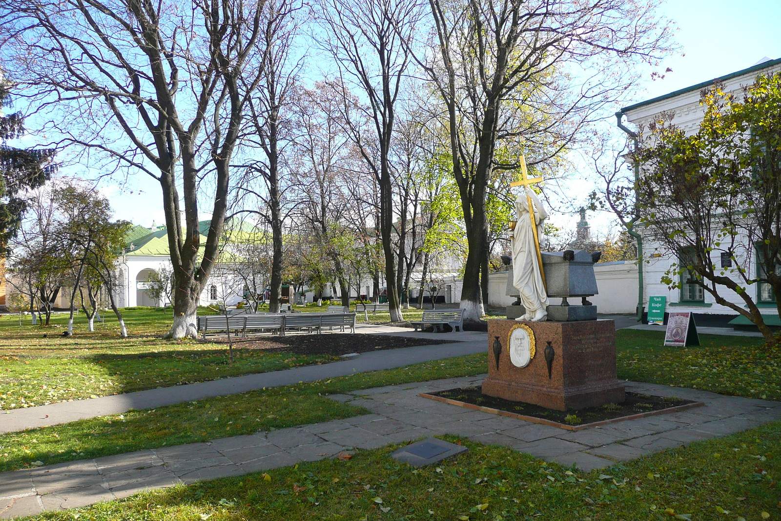 Picture Ukraine Kiev Pechersk Lavra 2007-11 59 - Pictures Pechersk Lavra