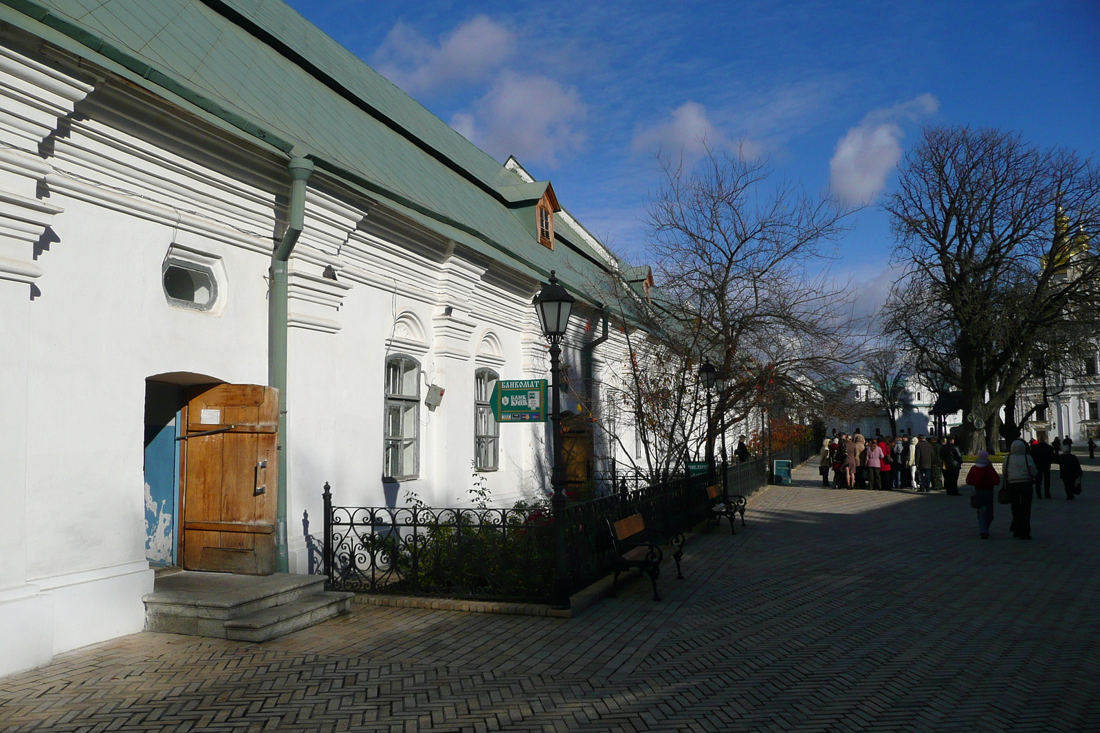 Picture Ukraine Kiev Pechersk Lavra 2007-11 52 - Picture Pechersk Lavra