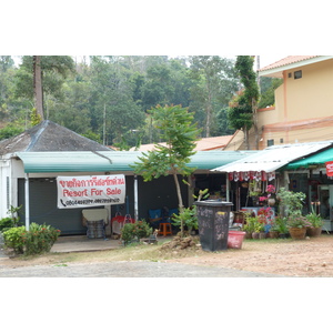 Picture Thailand Ko Chang Island road 2011-02 54 - Photographers Island road