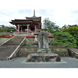 Picture Japan Kyoto Kiyomizu Dera Temple 2010-06 21 - Photographer Kiyomizu Dera Temple