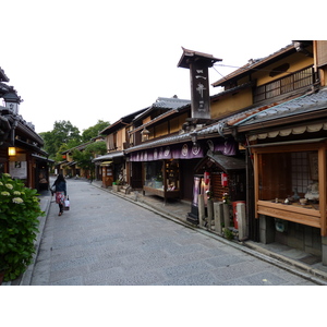 Picture Japan Kyoto Sannenzaka 2010-06 13 - Photographer Sannenzaka