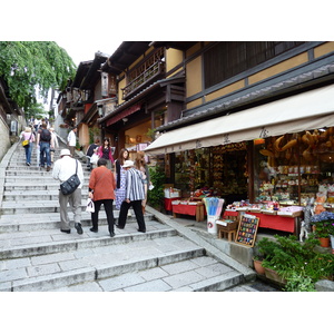 Picture Japan Kyoto Sannenzaka 2010-06 47 - Photo Sannenzaka