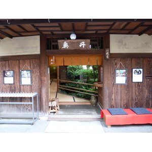 Picture Japan Kyoto Sannenzaka 2010-06 31 - Pictures Sannenzaka