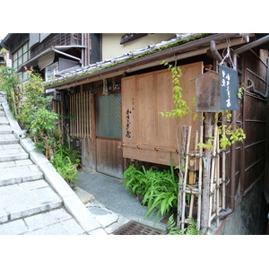 Picture Japan Kyoto Sannenzaka 2010-06 40 - Discover Sannenzaka