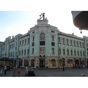 Picture Russia Kazan Baumana Street 2006-07 69 - Discover Baumana Street