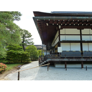 Picture Japan Kyoto Kyoto Imperial Palace 2010-06 69 - Picture Kyoto Imperial Palace