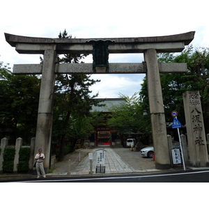 Picture Japan Kyoto Hanami koji 2010-06 30 - Pictures Hanami koji