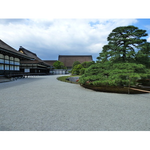 Picture Japan Kyoto Kyoto Imperial Palace 2010-06 49 - Shopping Mall Kyoto Imperial Palace