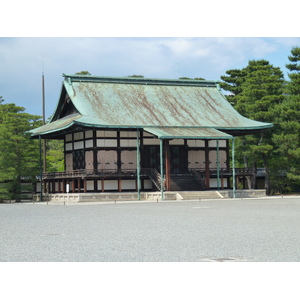 Picture Japan Kyoto Kyoto Imperial Palace 2010-06 54 - Road Kyoto Imperial Palace