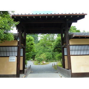 Picture Japan Kyoto Shosei en Garden 2010-06 54 - Travels Shosei en Garden