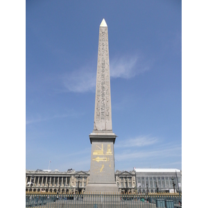 Picture France Paris La Concorde 2007-05 27 - Shopping Mall La Concorde