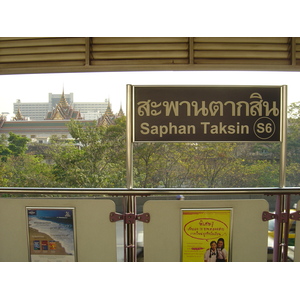 Picture Thailand Bangkok Sky Train 2004-12 82 - Views Sky Train