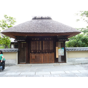 Picture Japan Kyoto Ninenzaka 2010-06 26 - Sightseeing Ninenzaka