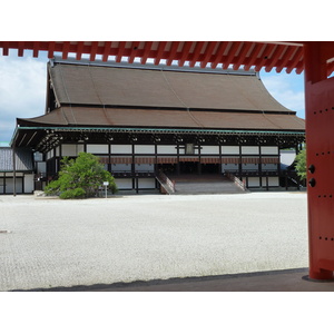 Picture Japan Kyoto Kyoto Imperial Palace 2010-06 125 - Travels Kyoto Imperial Palace