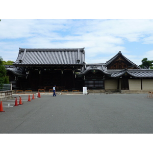 Picture Japan Kyoto Ryukoku University 2010-06 8 - Sightseeing Ryukoku University