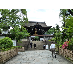 Picture Japan Kyoto 2010-06 15 - Tourist Attraction Kyoto