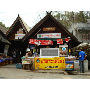 Picture Thailand Chiang Mai to Pai road 2007-02 36 - Picture Chiang Mai to Pai road