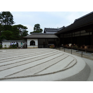 Picture Japan Kyoto Ginkakuji Temple(Silver Pavilion) 2010-06 61 - Picture Ginkakuji Temple(Silver Pavilion)